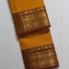 Premium Kanchi Cotton Saree