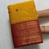 Premium Kanchi Cotton Saree