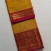 Premium Kanchi Cotton Saree