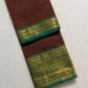 Premium Kanchi Cotton Saree