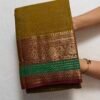 Premium Kanchi Cotton Saree