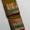 Premium Kanchi Cotton Saree