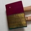 Premium Kanchi Cotton Saree