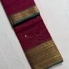 Premium Kanchi Cotton Saree