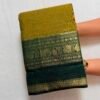 Premium Zari Kanchi Cotton Saree