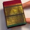 Premium Kanchi Cotton Saree