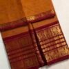 Premium Kanchi Cotton Saree