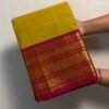 Premium Kanchi Cotton Saree