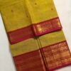 Premium Kanchi Cotton Saree