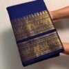Premium Kanchi Cotton Saree