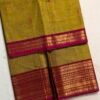 Premium Kanchi Cotton Saree