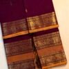 Premium Zari Kanchi Cotton Saree