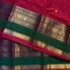 IMG_6662 Premium Zari Kanchi Cotton Saree