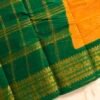 Traditional Madurai Sungudi Cotton Saree with Blouse Piece