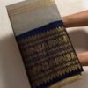 Traditional Madurai Sungudi Cotton Saree with Blouse Piece