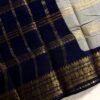 Traditional Madurai Sungudi Cotton Saree with Blouse Piece