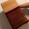 Traditional Madurai Sungudi Cotton Saree with Blouse Piece