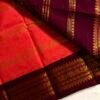 Traditional Madurai Sungudi Cotton Saree with Blouse Piece