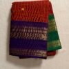 Vintage Premium Kanchi Cotton Saree