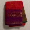 Vintage Premium Kanchi Cotton Saree