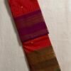 Vintage Premium Kanchi Cotton Saree
