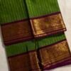 Grand Pallu Vintage Delux Kanchi cotton saree
