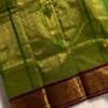 Grand Pallu Vintage Delux Kanchi cotton saree