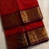 IMG_7600 Grand Pallu Vintage Delux Kanchi cotton saree