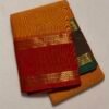 Premium Kanchi Cotton Saree
