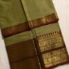 Premium Kanchi Cotton Saree