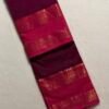 Premium Kanchi Cotton Saree