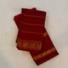 IMG_8175 Traditional Madurai Sungudi Cotton Saree with Blouse Piece