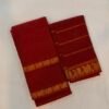 Traditional Madurai Sungudi Cotton Saree with Blouse Piece