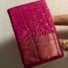 IMG_8195 Premium Soft Double Tone Tusser Silk Saree
