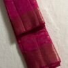 IMG_8196 Premium Soft Double Tone Tusser Silk Saree