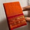 Premium Kanchi Cotton Saree