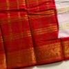 Traditional Madurai Sungudi Cotton Saree with Blouse Piece