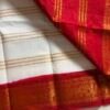 Traditional Madurai Sungudi Cotton Saree with Blouse Piece
