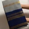 Traditional Madurai Sungudi Cotton Saree with Blouse Piece
