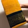 Traditional Madurai Sungudi Cotton Saree with Blouse Piece