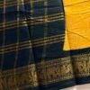 Traditional Madurai Sungudi Cotton Saree with Blouse Piece