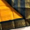 Traditional Madurai Sungudi Cotton Saree with Blouse Piece