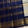 Traditional Madurai Sungudi Cotton Saree with Blouse Piece
