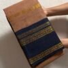 Traditional Madurai Sungudi Cotton Saree with Blouse Piece