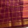 Traditional Madurai Sungudi Cotton Saree with Blouse Piece