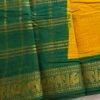 IMG_8888 Traditional Madurai Sungudi Cotton Saree with Blouse Piece