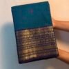 Premium Kanchi Cotton Saree