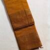 IMG_0214 Premium Kanchi Cotton Saree