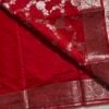 Semi Katan Silk Saree