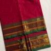 Premium Kanchi Cotton Saree
